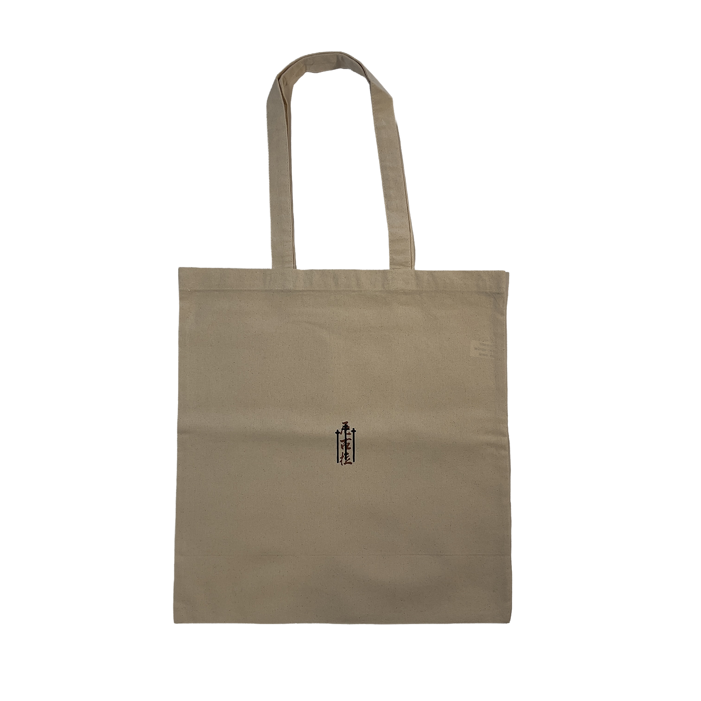 East cream cotton tote