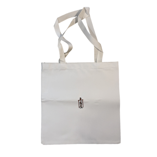 East Heavy white canvas tote