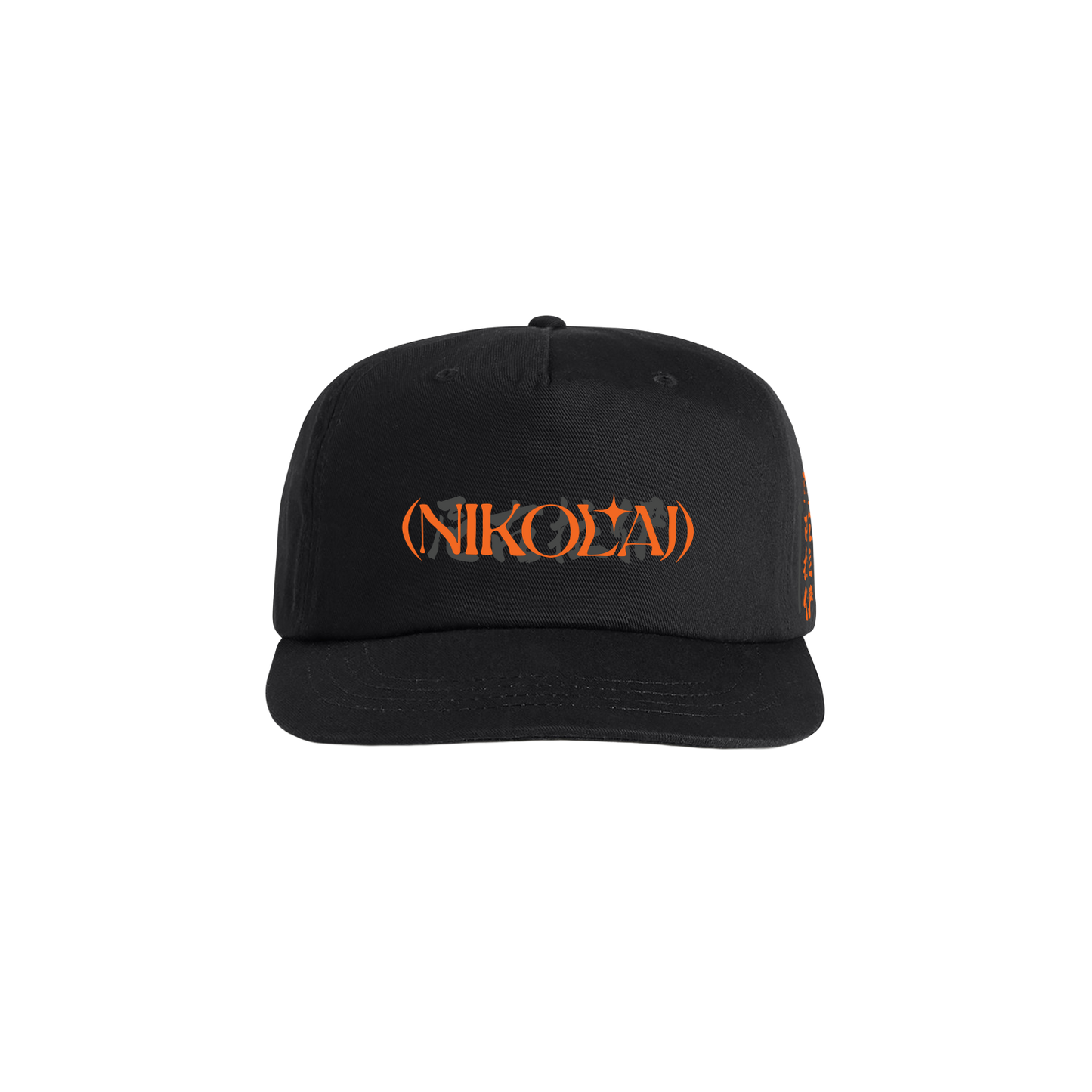 Far East Surf Cotton Cap