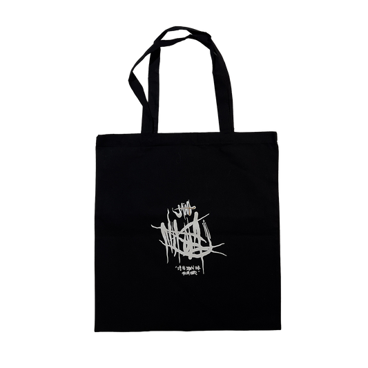 Downhill, black tote