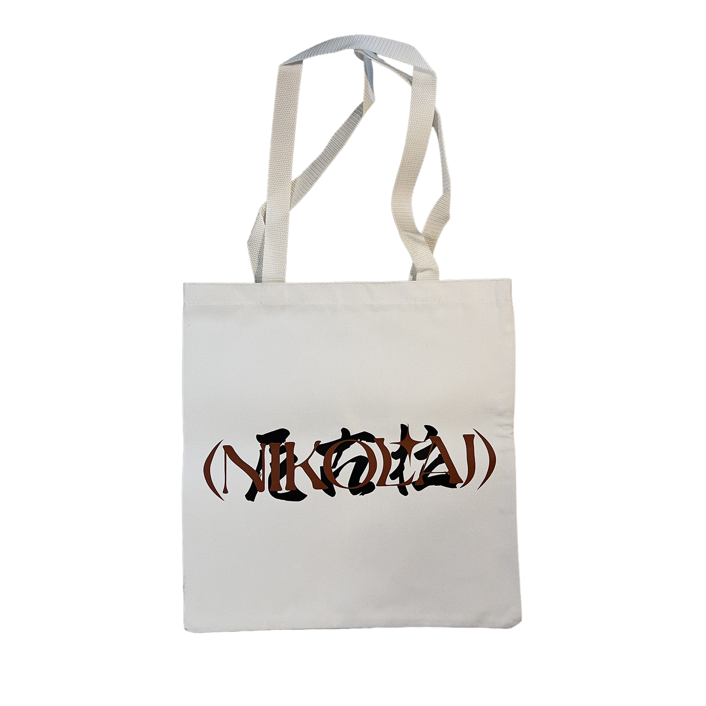East Heavy white canvas tote