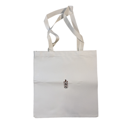 East Heavy white canvas tote