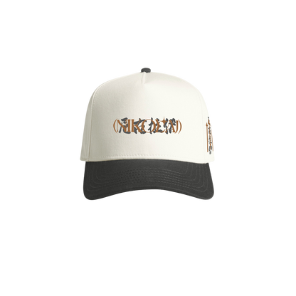 Far East Frame Two-Tone Cap