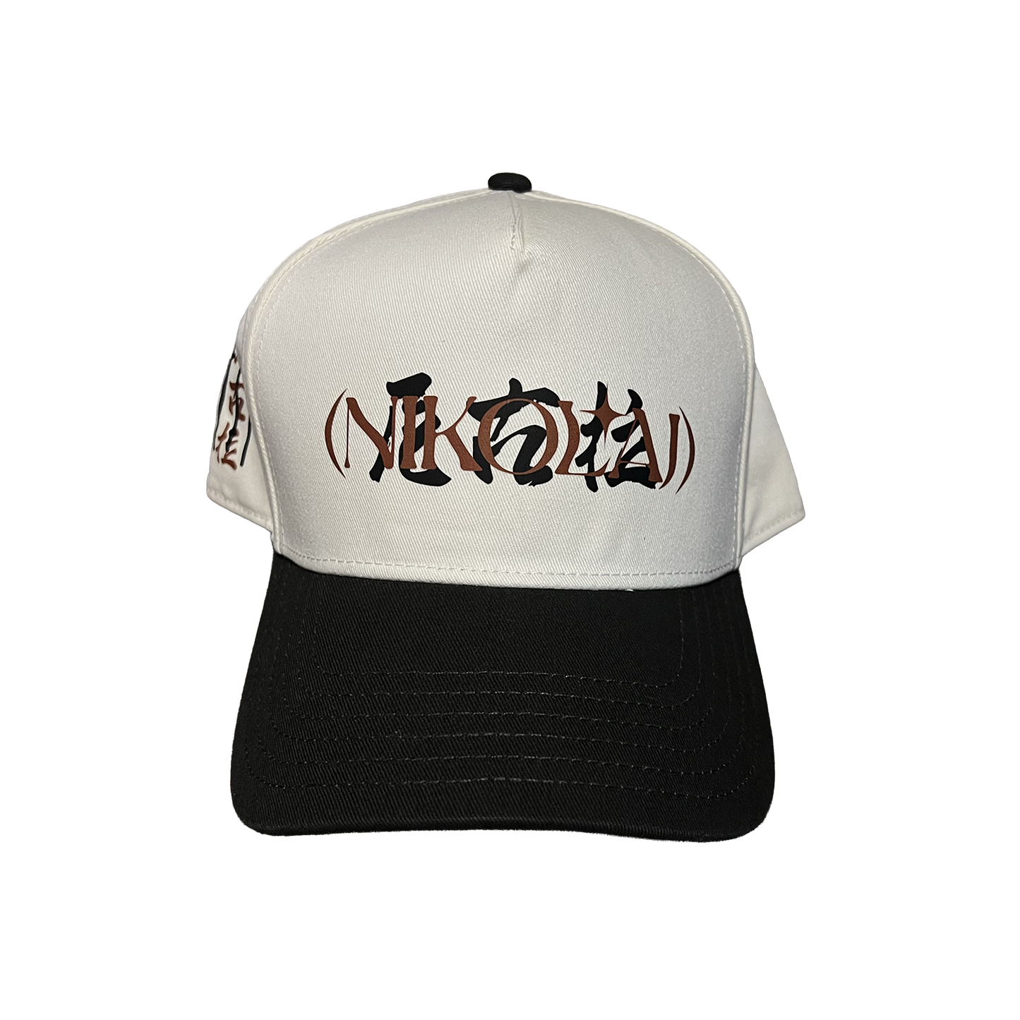 East, two-toned snapback