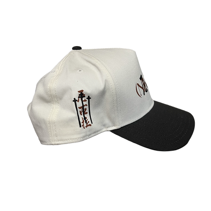 East, two-toned snapback
